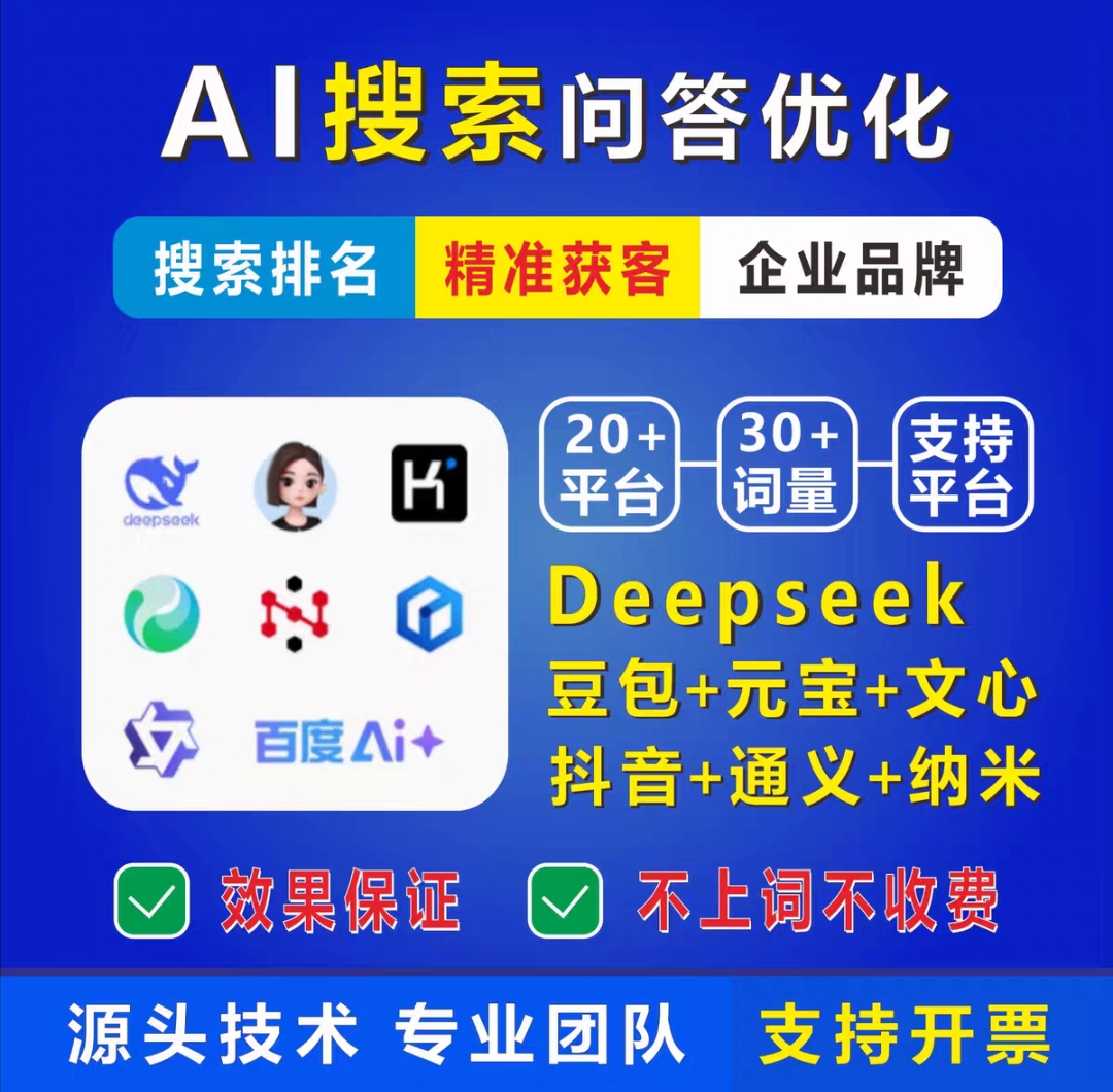 珠海短视频运营宣传图二